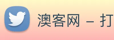 澳客网 - 打造最受用户青睐的体育大数据深度分析平台 logo